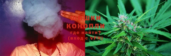кокаин премиум Горно-Алтайск