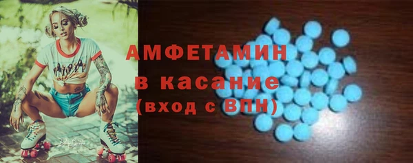 каннабис Гусь-Хрустальный