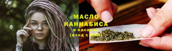 кокаин премиум Горно-Алтайск