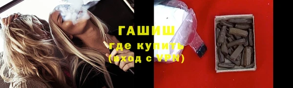 мяу мяу мука Гусиноозёрск