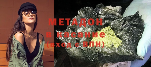 мдма Горняк