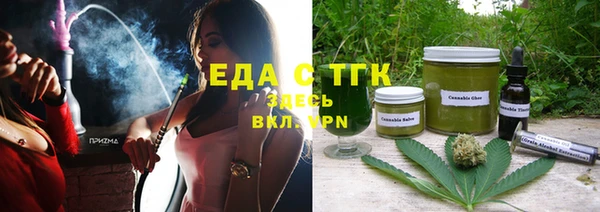 прущий лед Гусев