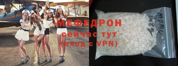 кокаин премиум Горно-Алтайск