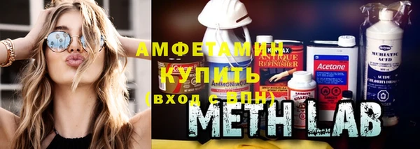 прущий лед Гусев